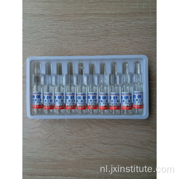 Estradiol Benzoaat Injectie Veterinair gebruik